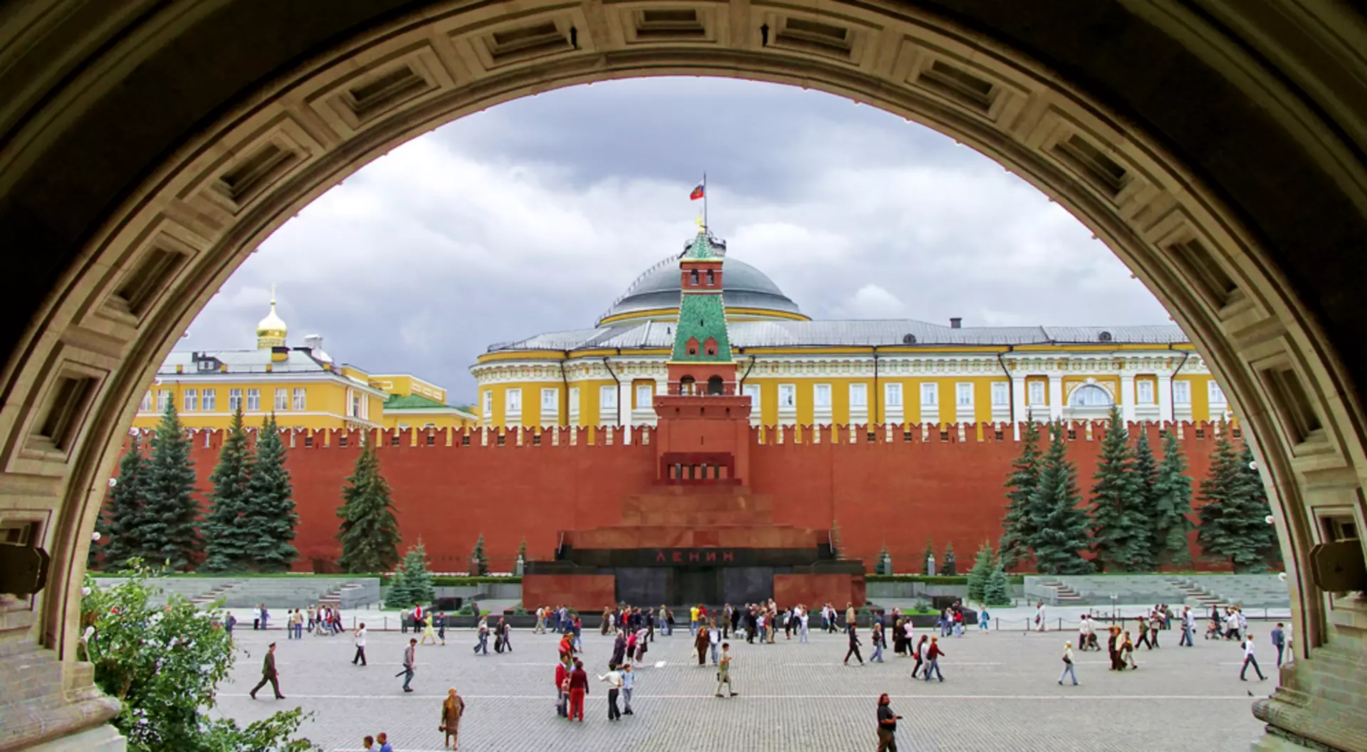 Red Square, Moscow, Russia