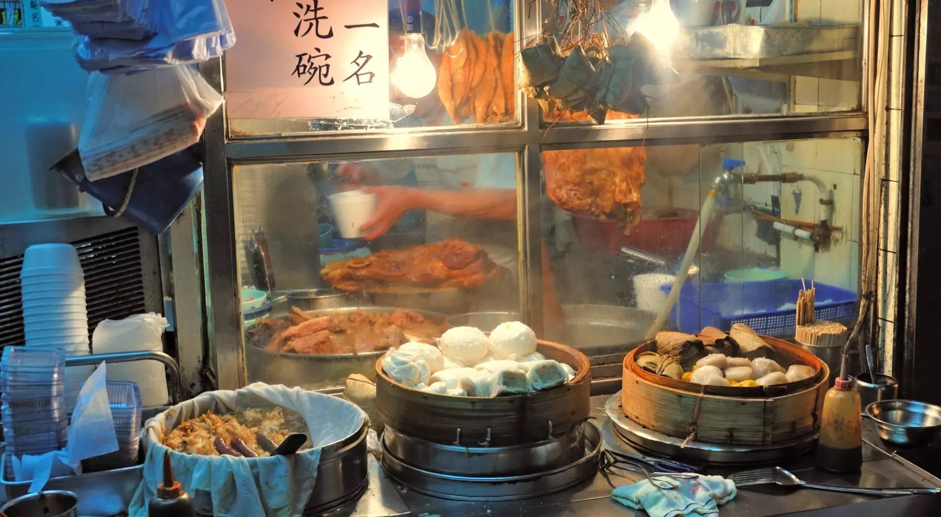 Street Dumplings in Hong Kong