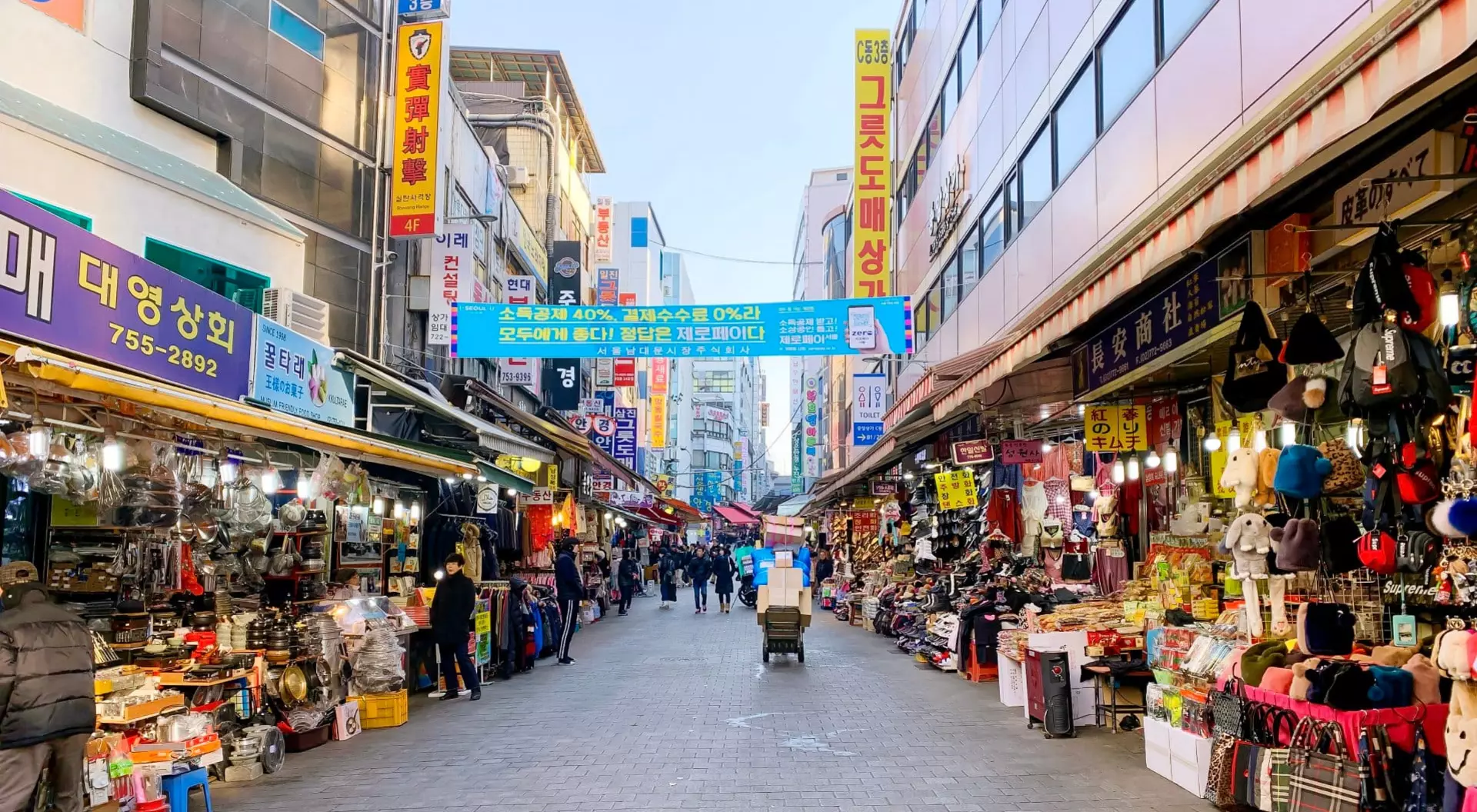 Namdaemun Market, South Korea View Of Namdaemun Market In The Morning