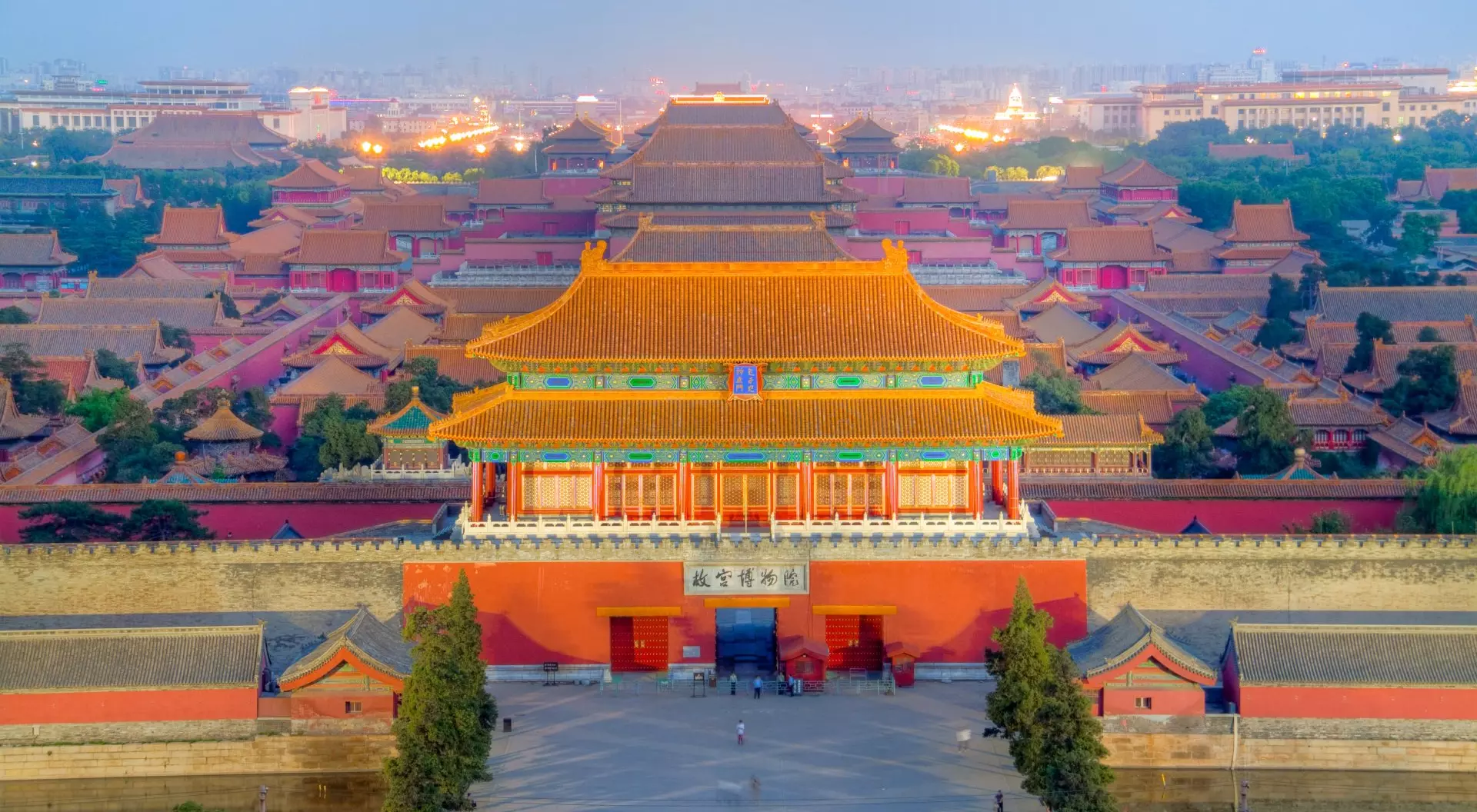 View of Forbidden City from Jinshan Park, Beijing, China