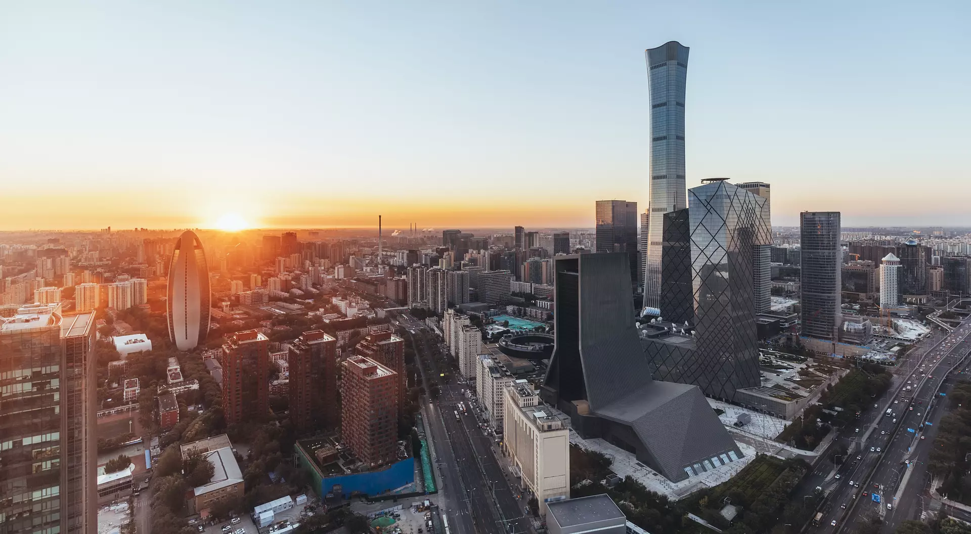 China Beijing central business district
