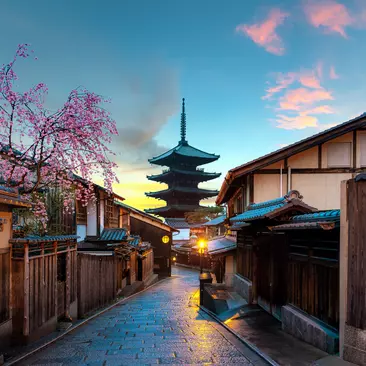 View to a pagoda in Kyoto, Japan