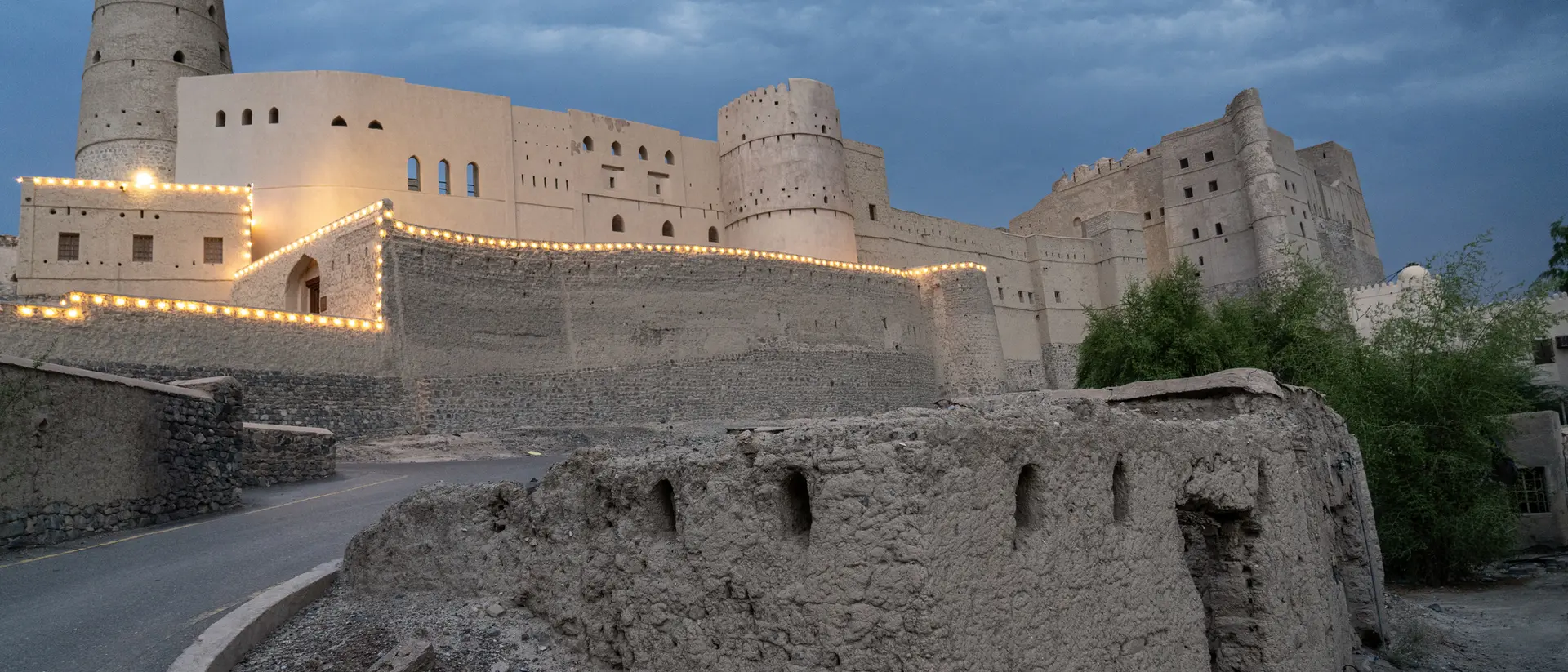Bahla Fort, Oman