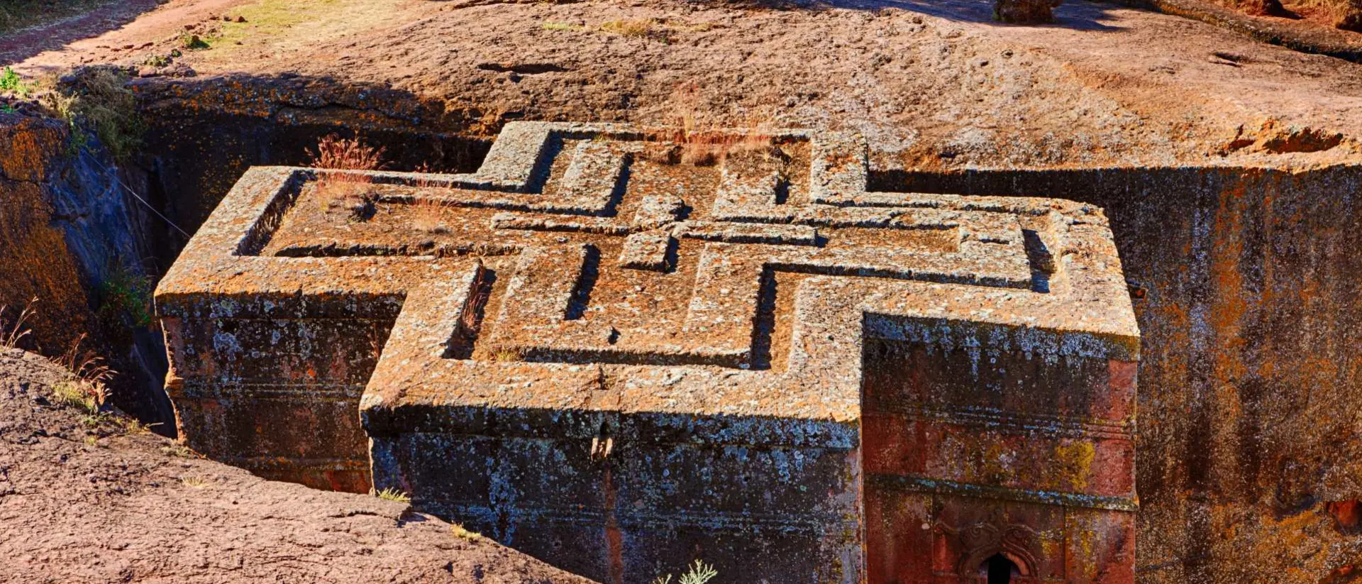 Church of Saint George in Lalibela Ethiopia