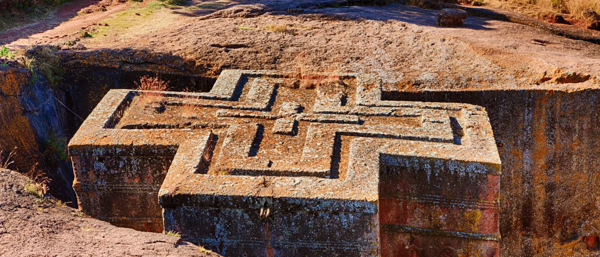 Church of Saint George Church of Saint George in Lalibela Ethiopia