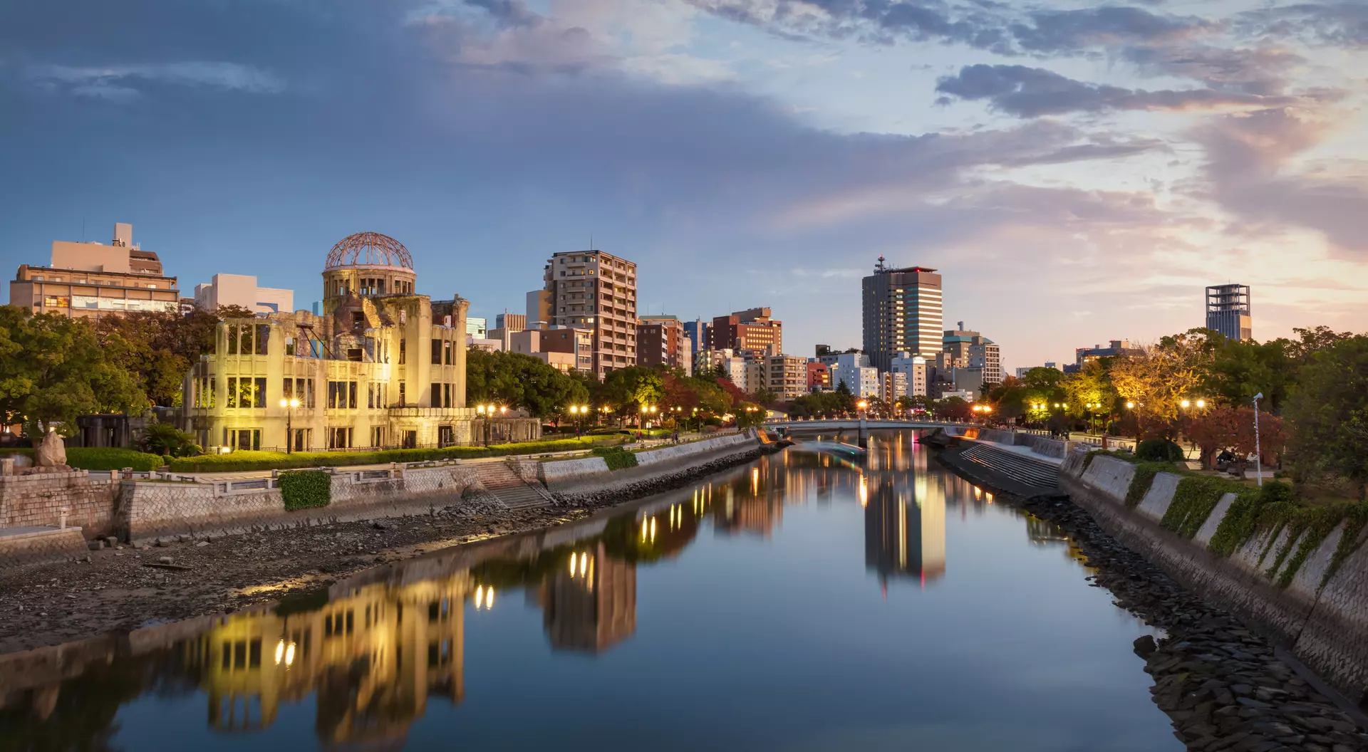 Hiroshima Hiroshima