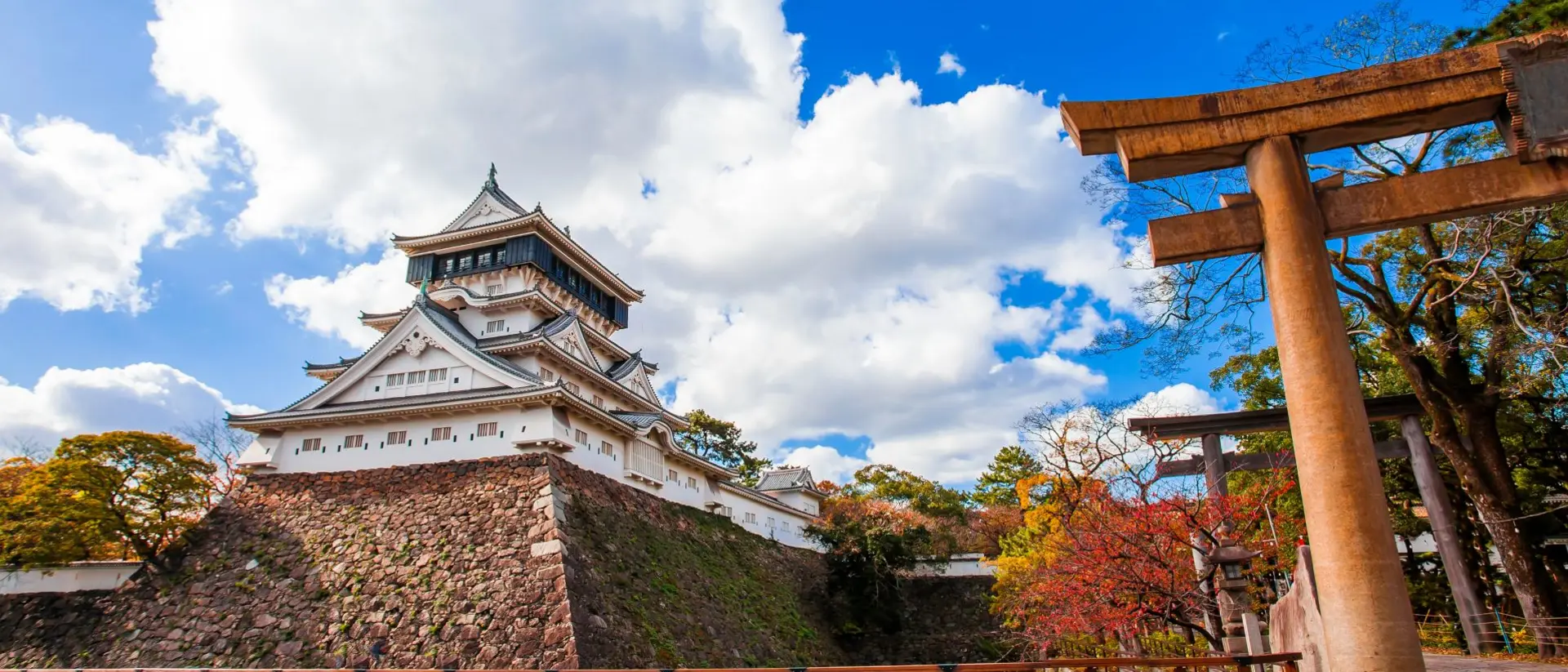 Kokura Castle Kokura Castle