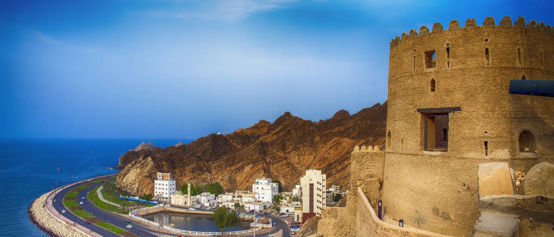 Mutrah Corniche Landscape of Mutrah Corniche