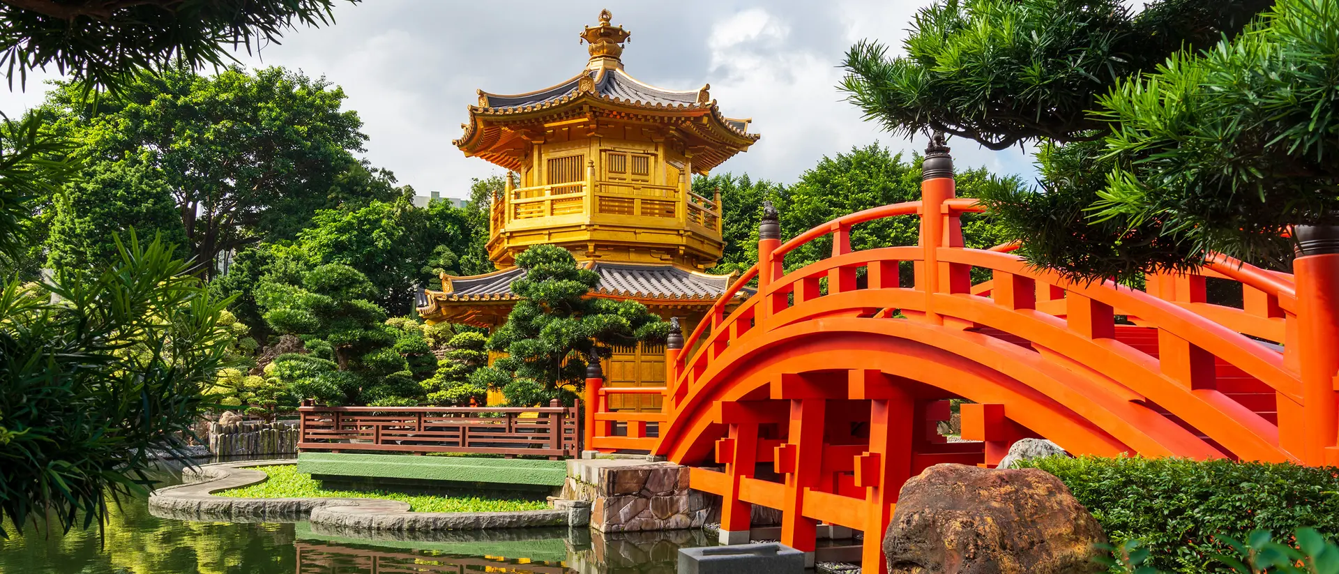 Nan Lian Garden, Hong Kong Nan Lian Garden, Hong Kong