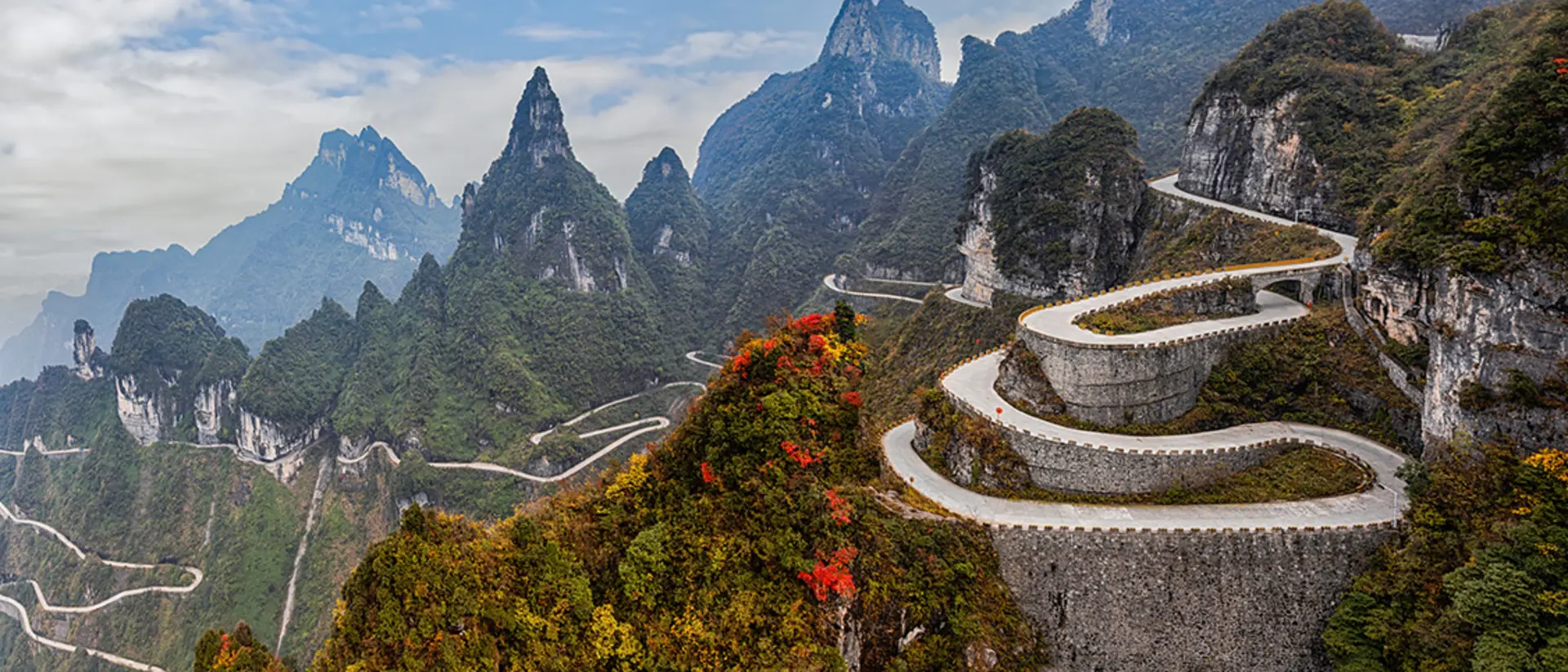 Tianmen Mountain National Park