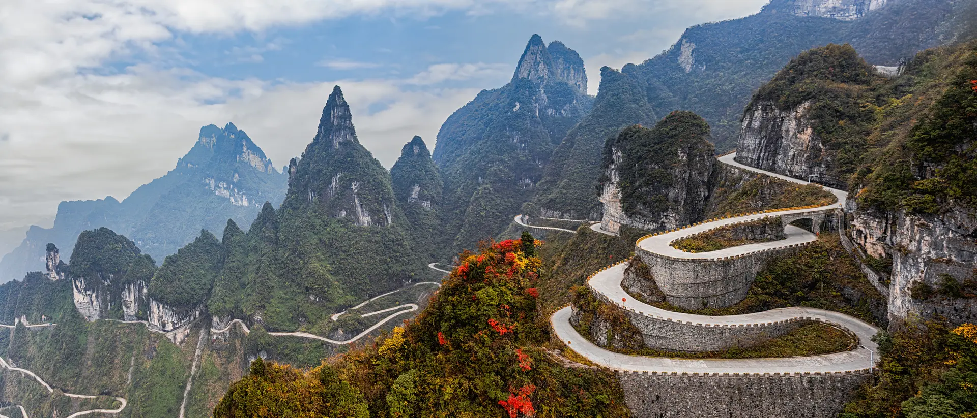 Tianmen Mountain National Park Tianmen Mountain National Park
