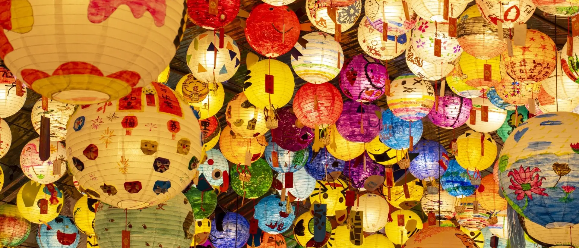 Taiwan Lantern Festival Traditional colorful chinese lanterns cover the ceiling during Taiwan Lantern Festival