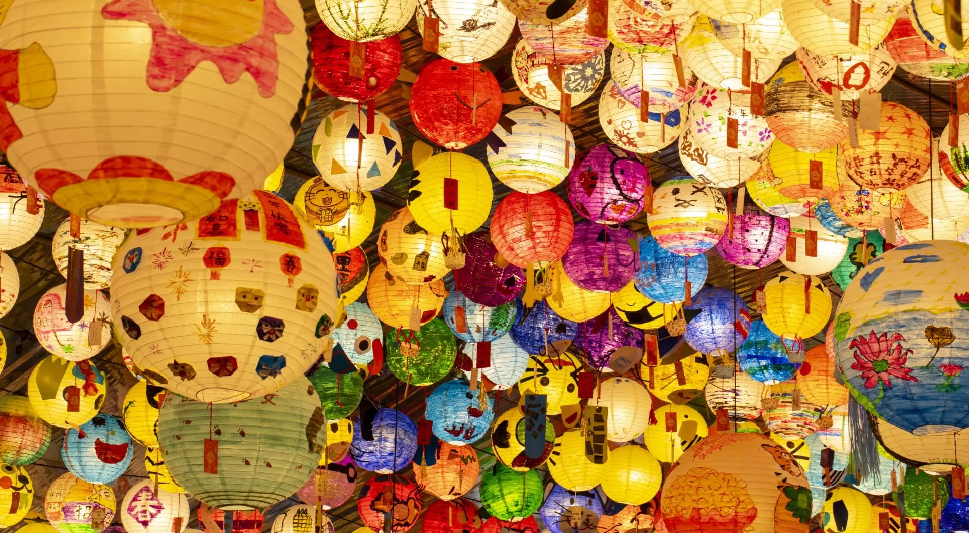 Taiwan Lantern Festival Traditional colorful chinese lanterns cover the ceiling during Taiwan Lantern Festival
