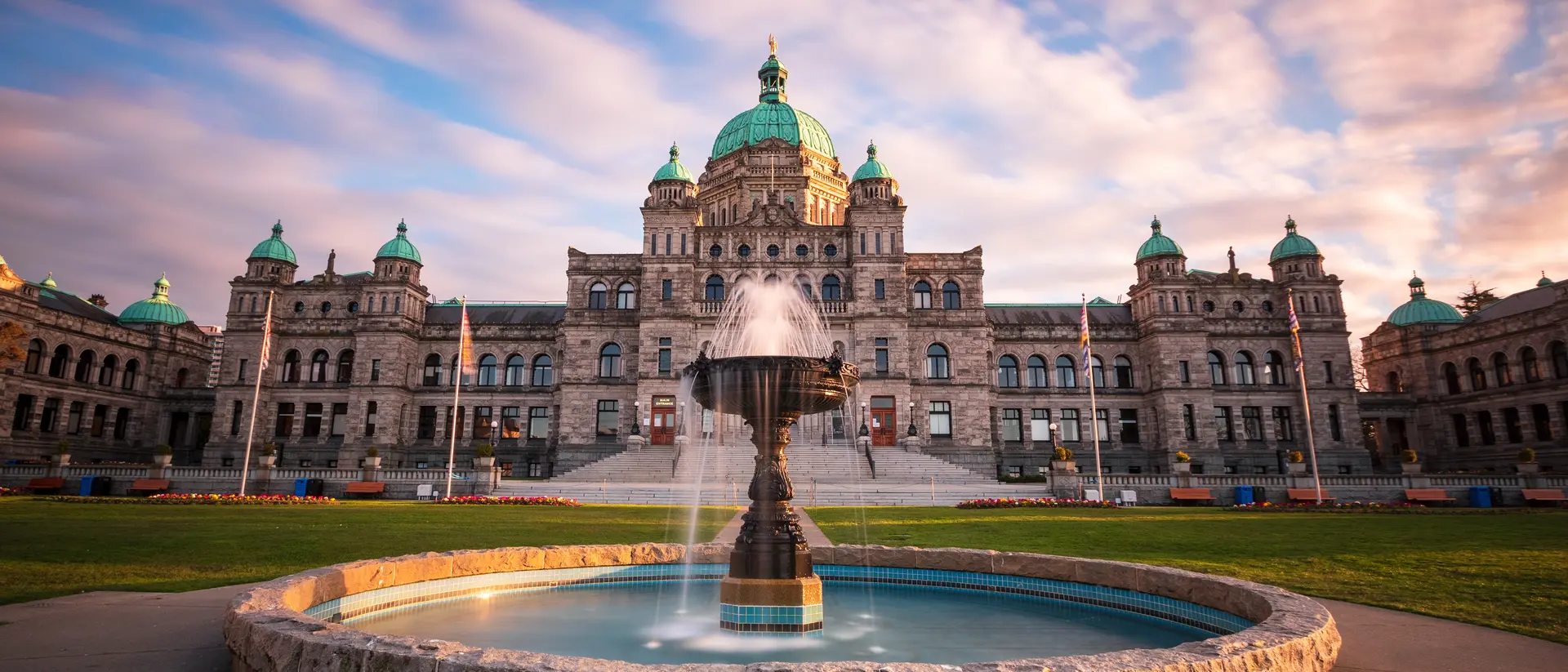 Parliament Buildings, Victoria, Canada British Columbia Parliament buildings featuring the centre fountain at the foreground