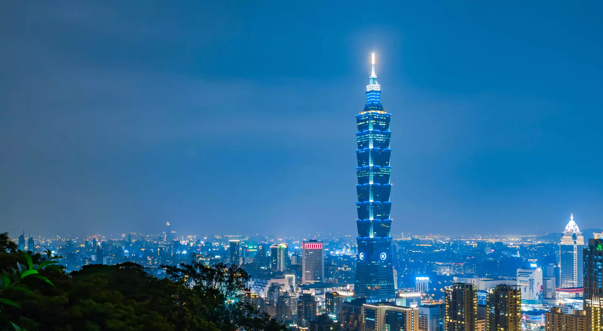 Night view of Taipei 101 Building
