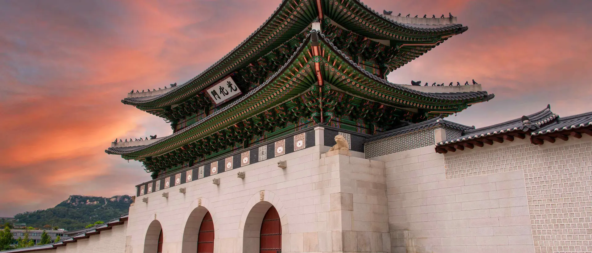 Seoul Main entrance gate to the Gyeongbokgung Palace in Seoul