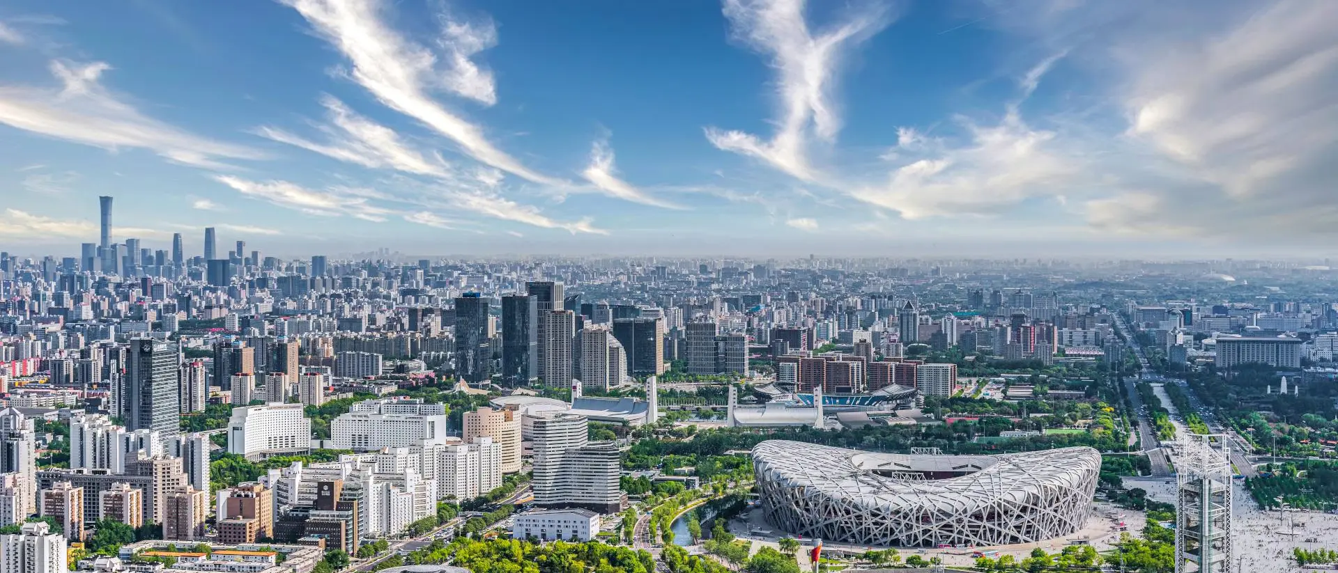 Beijing City aerial view featuring the Beijing National Arena, also known as The Bird's Nest, built for the 2008 Olympic arena 