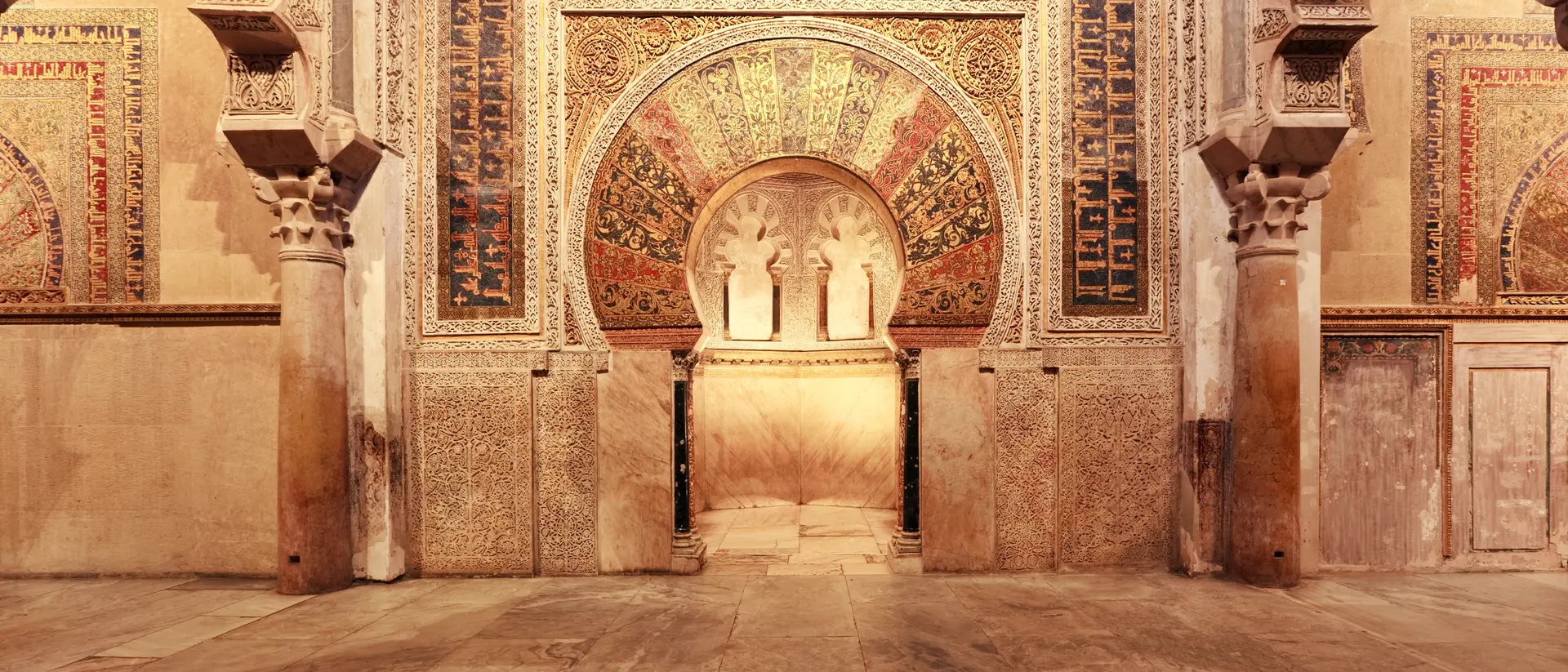 Spain The Mosque–Cathedral of Cordoba