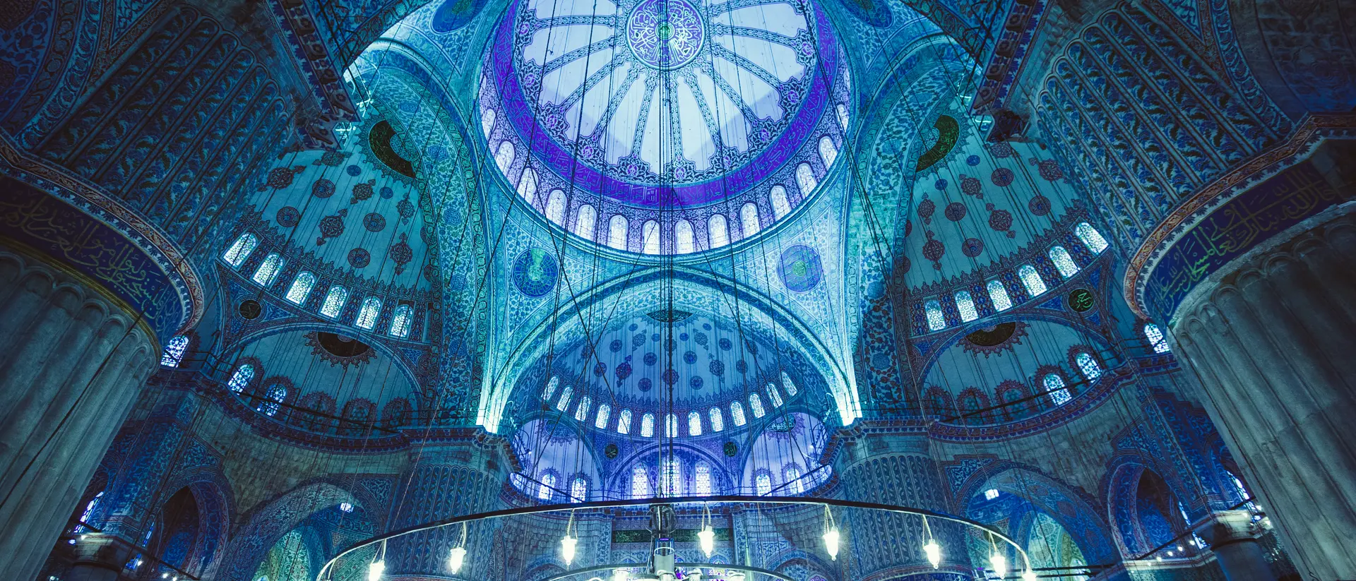 Istanbul, Türkiye Interior of the Blue Mosque