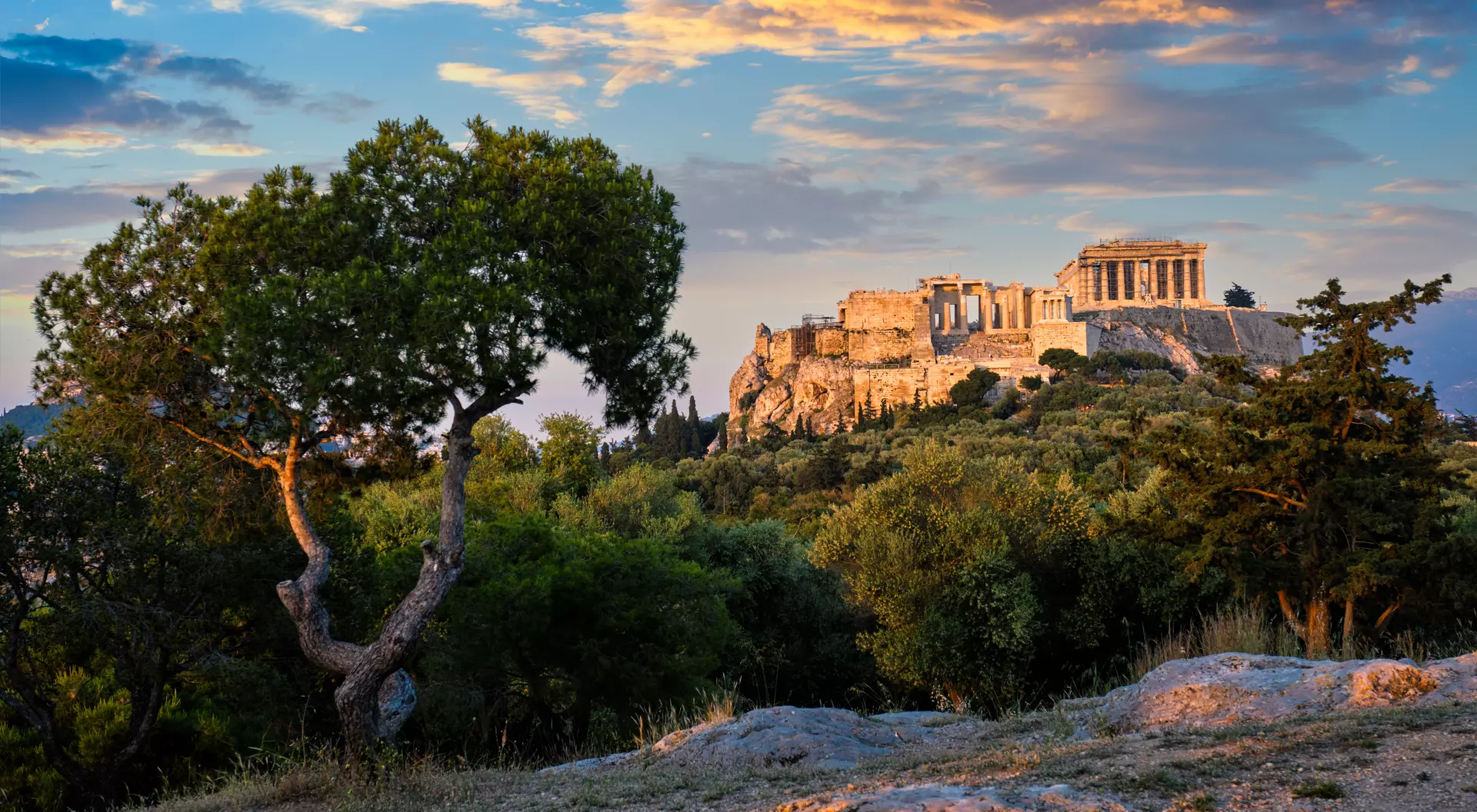 The Acropolis of Athens