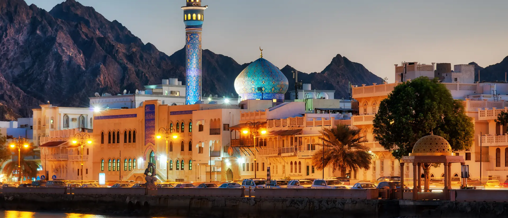 Admire the beauty of the Muttrah Corniche