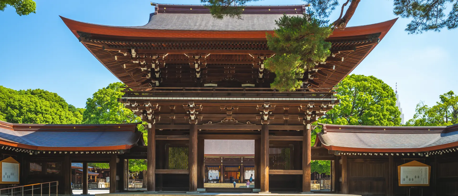 Main Hall of Meiji Shrine in Tokyo, Japan
