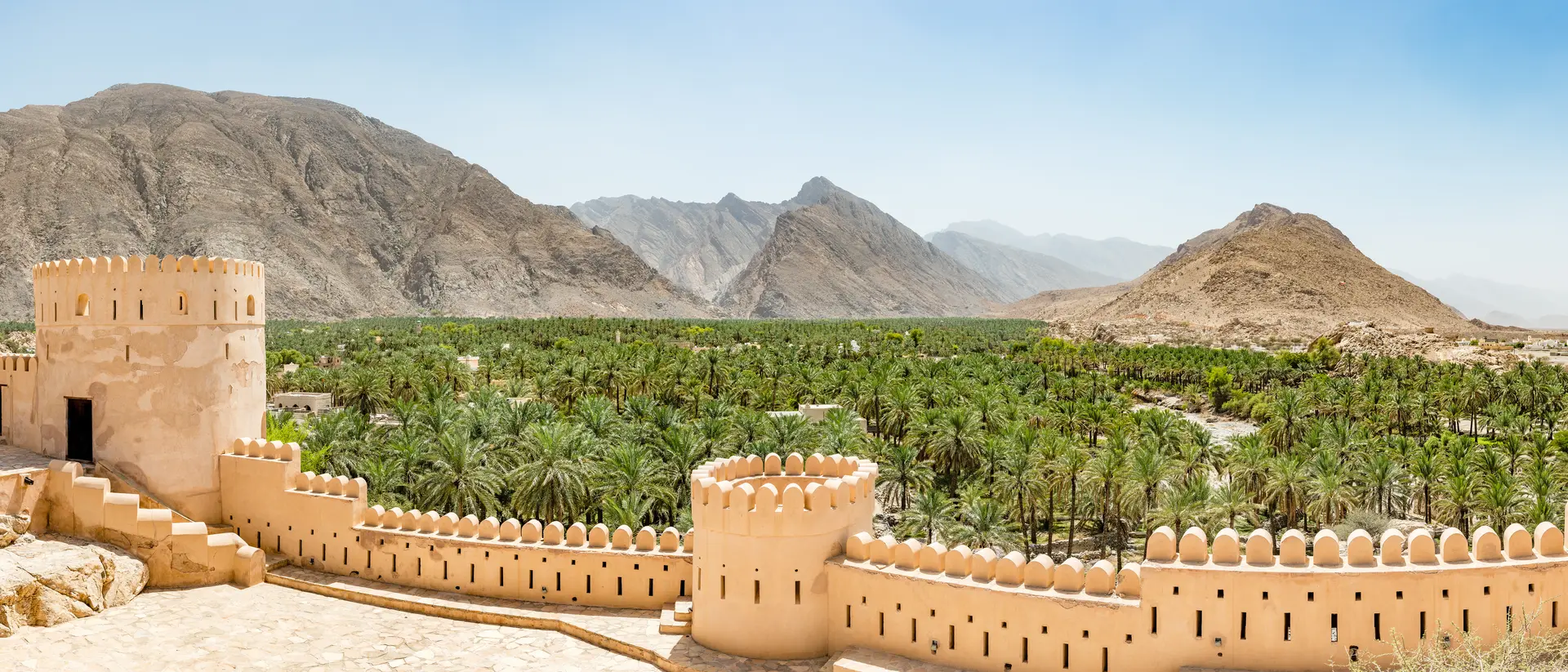 Al Batinah