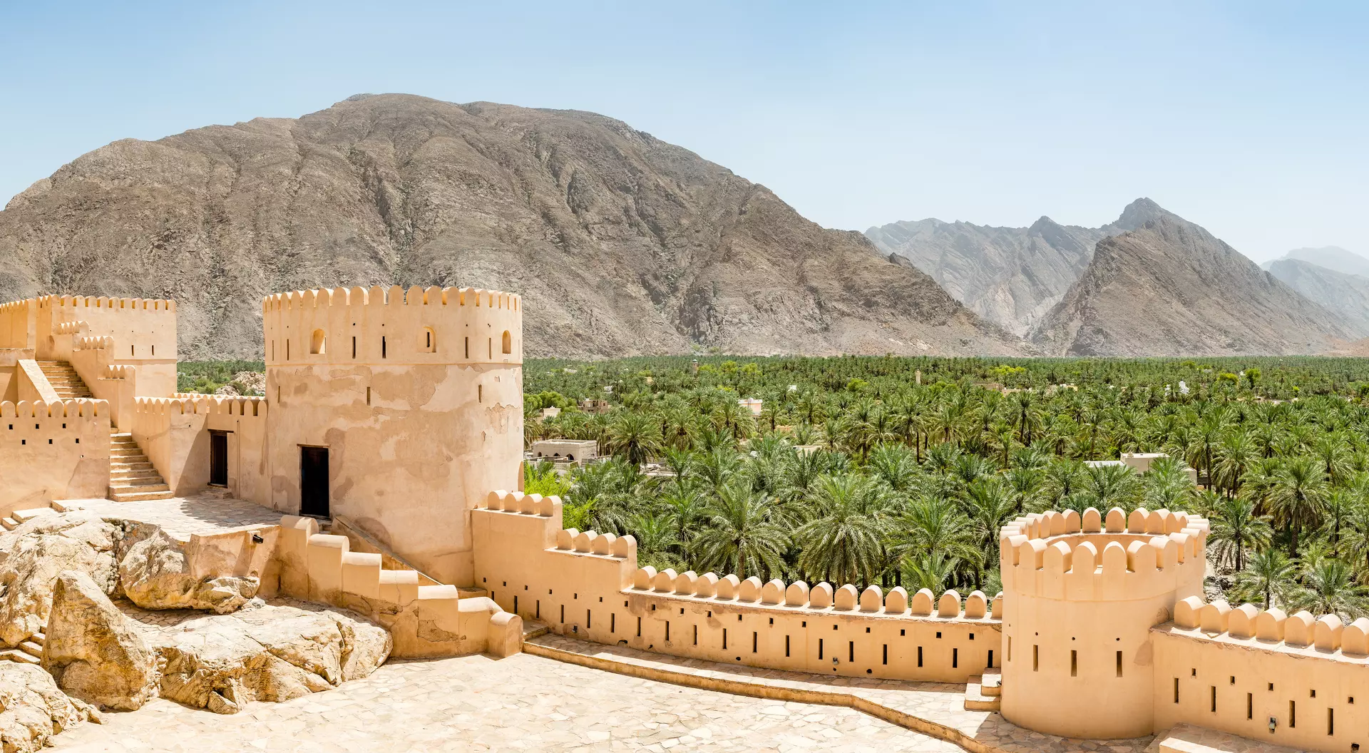 Al Batinah