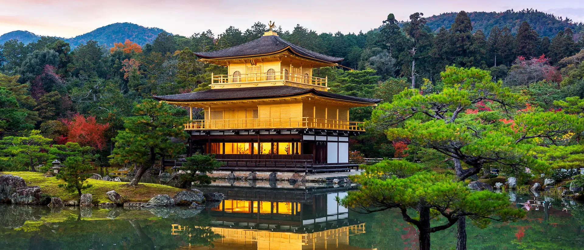 Golden Pavilion, Kyoto