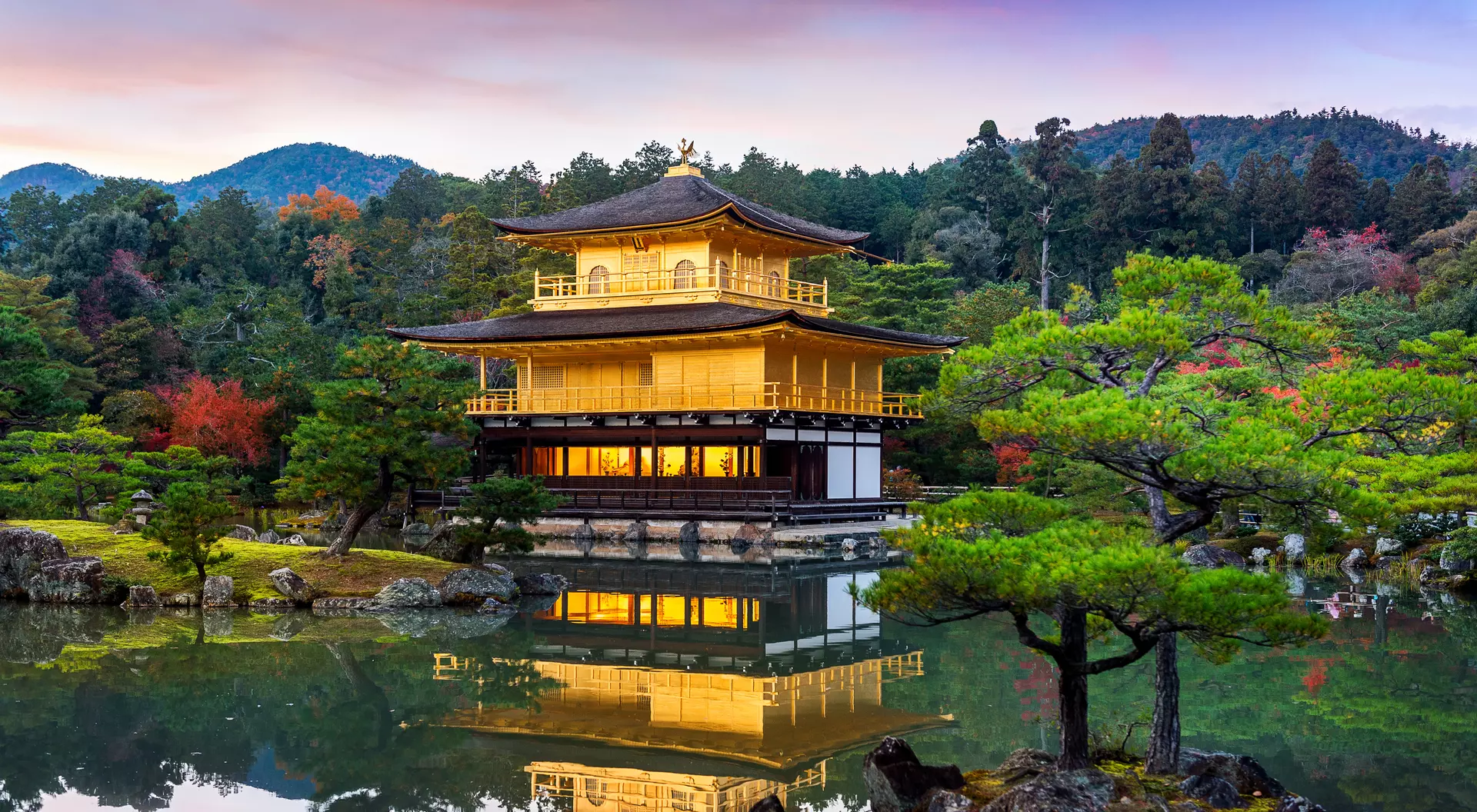 Golden Pavilion, Kyoto