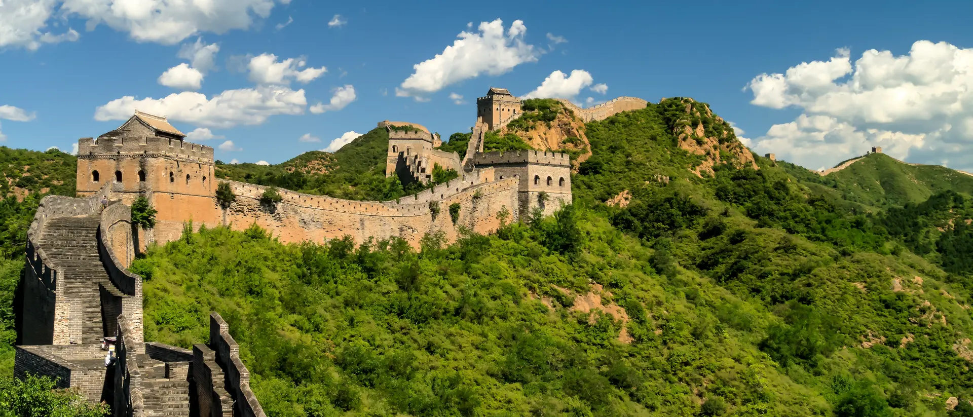 The Great Wall