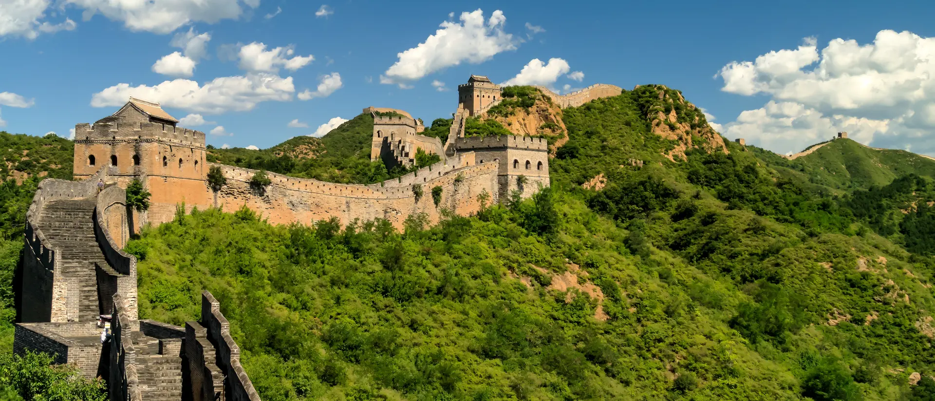 The Great Wall