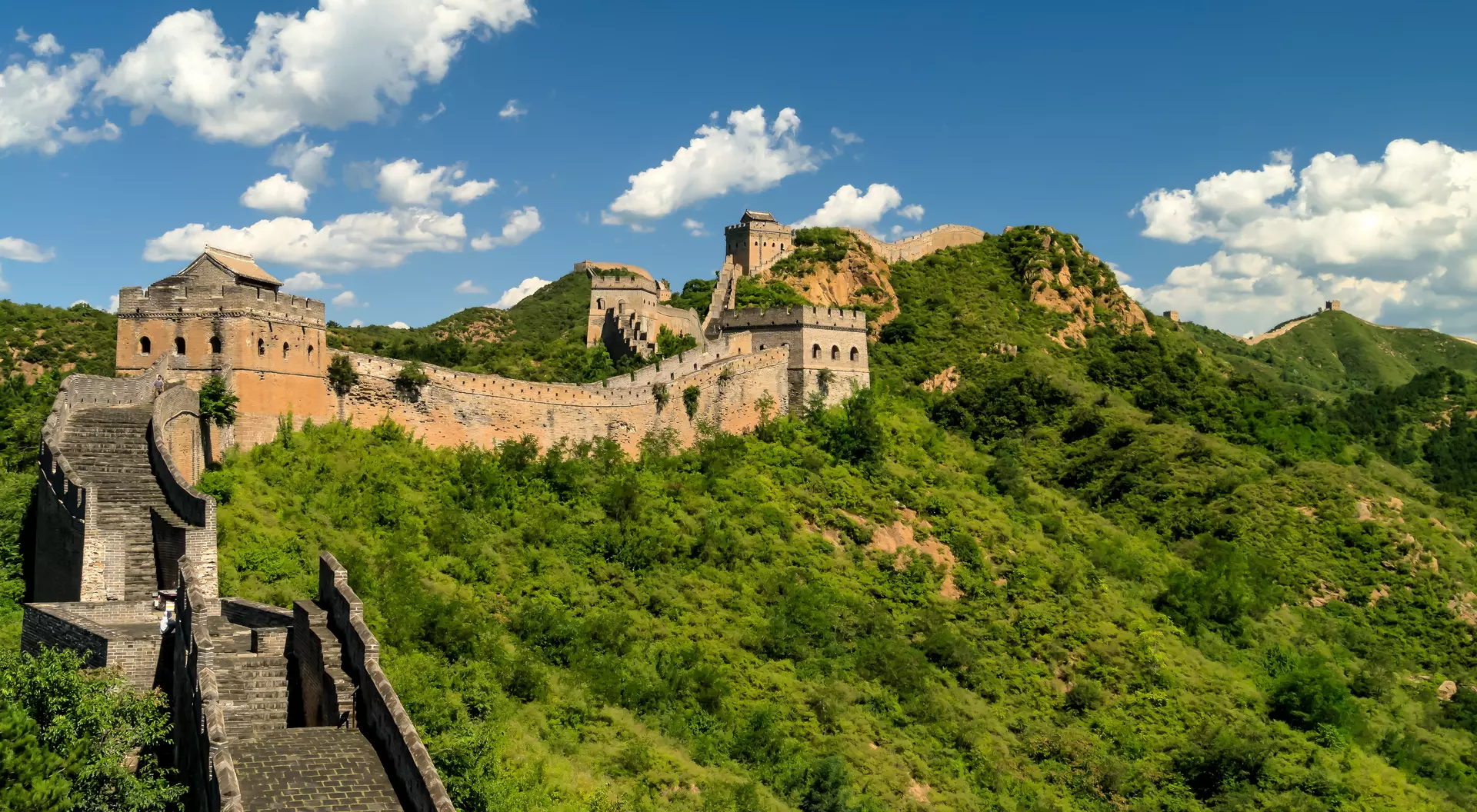 The Great Wall