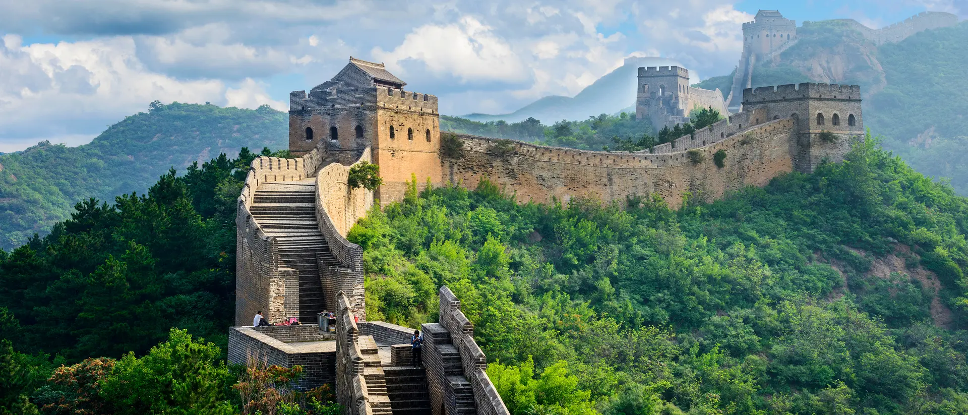 Great Wall of China