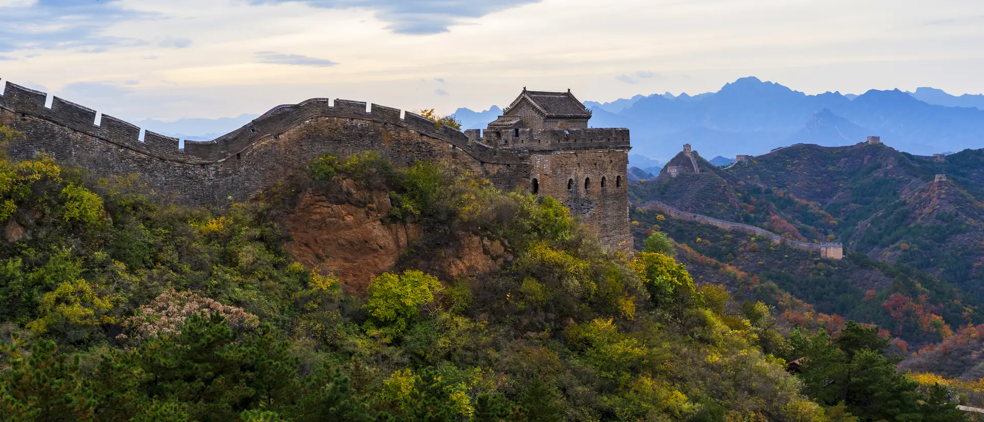 Great Wall