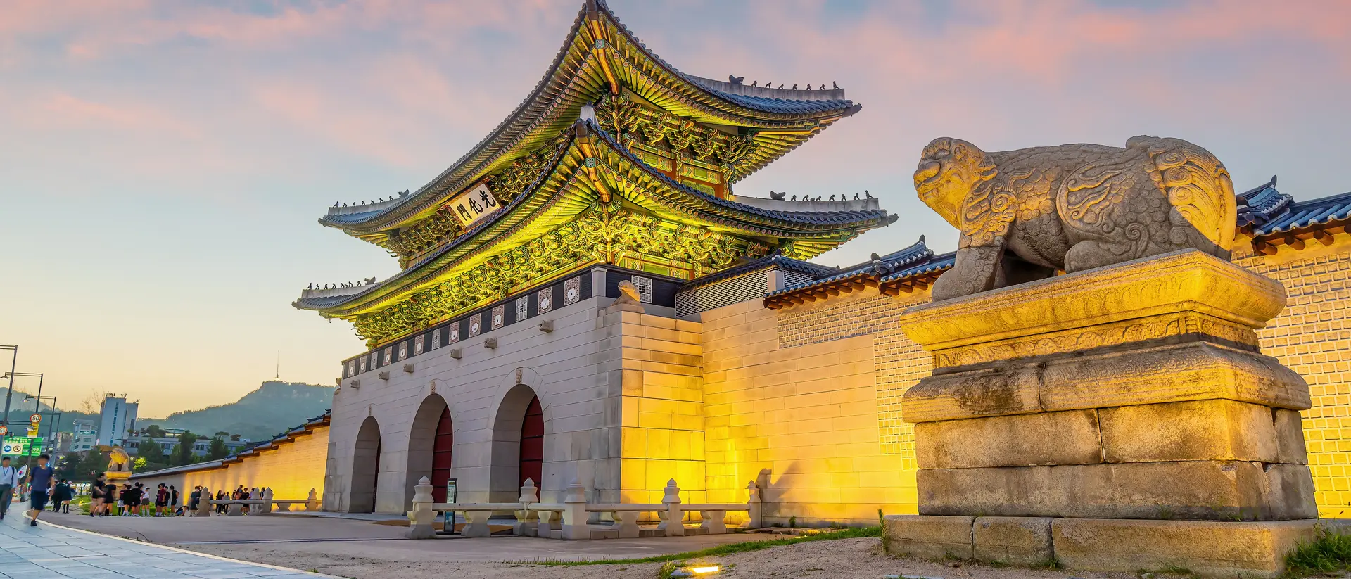 Gyeongbokgung Palace, Seoul