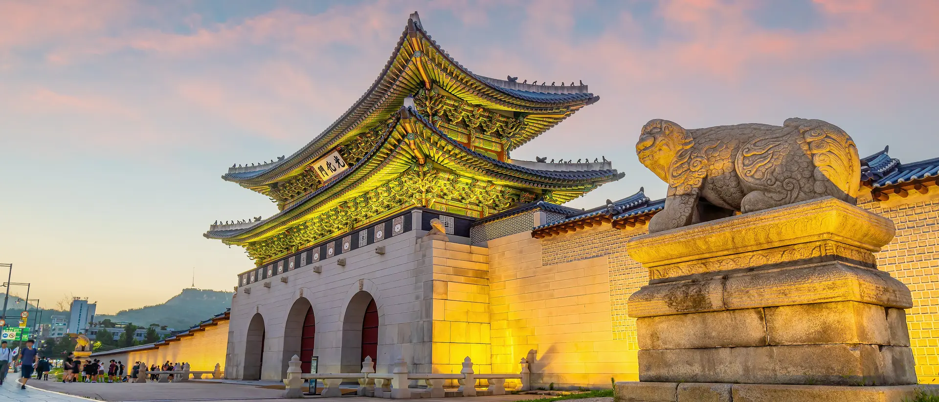 Gyeongbokgung Palace, Seoul