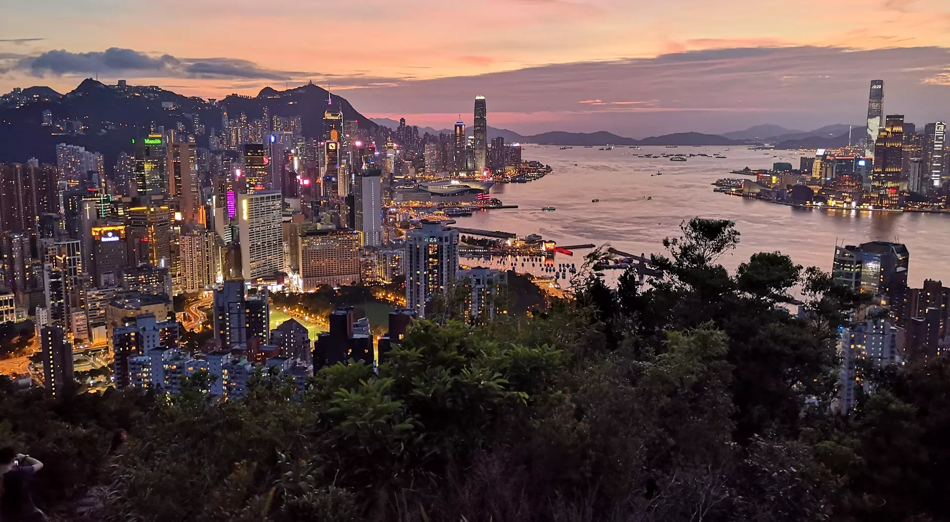 The Hong Kong cityscape at dusk