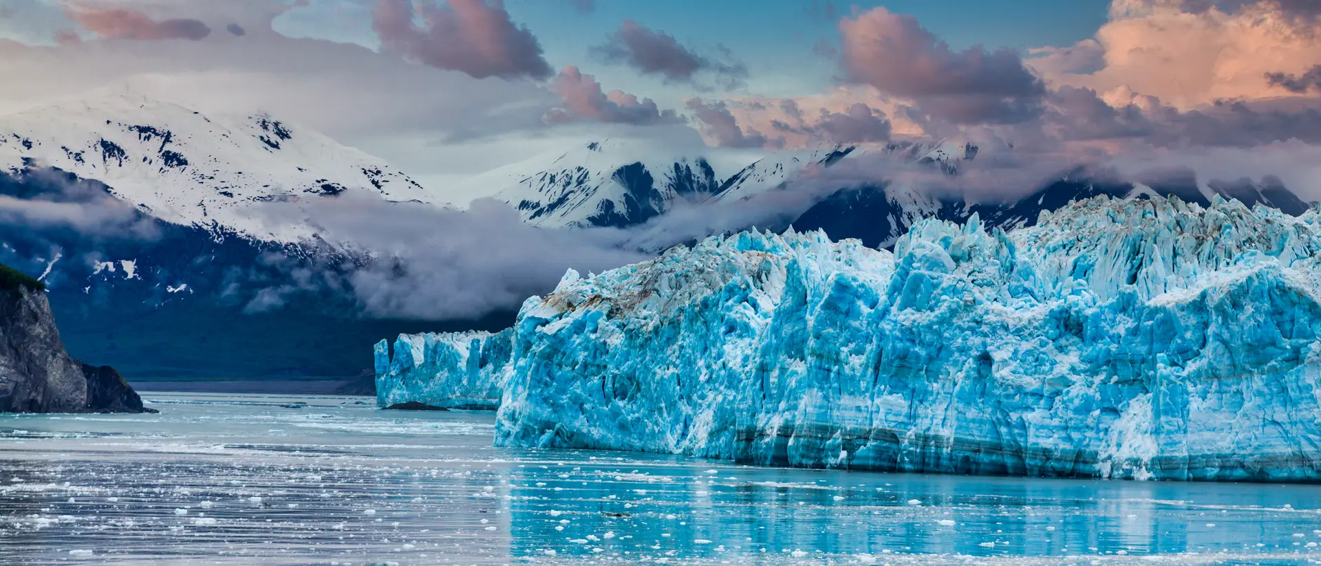 Hubbard Glacier