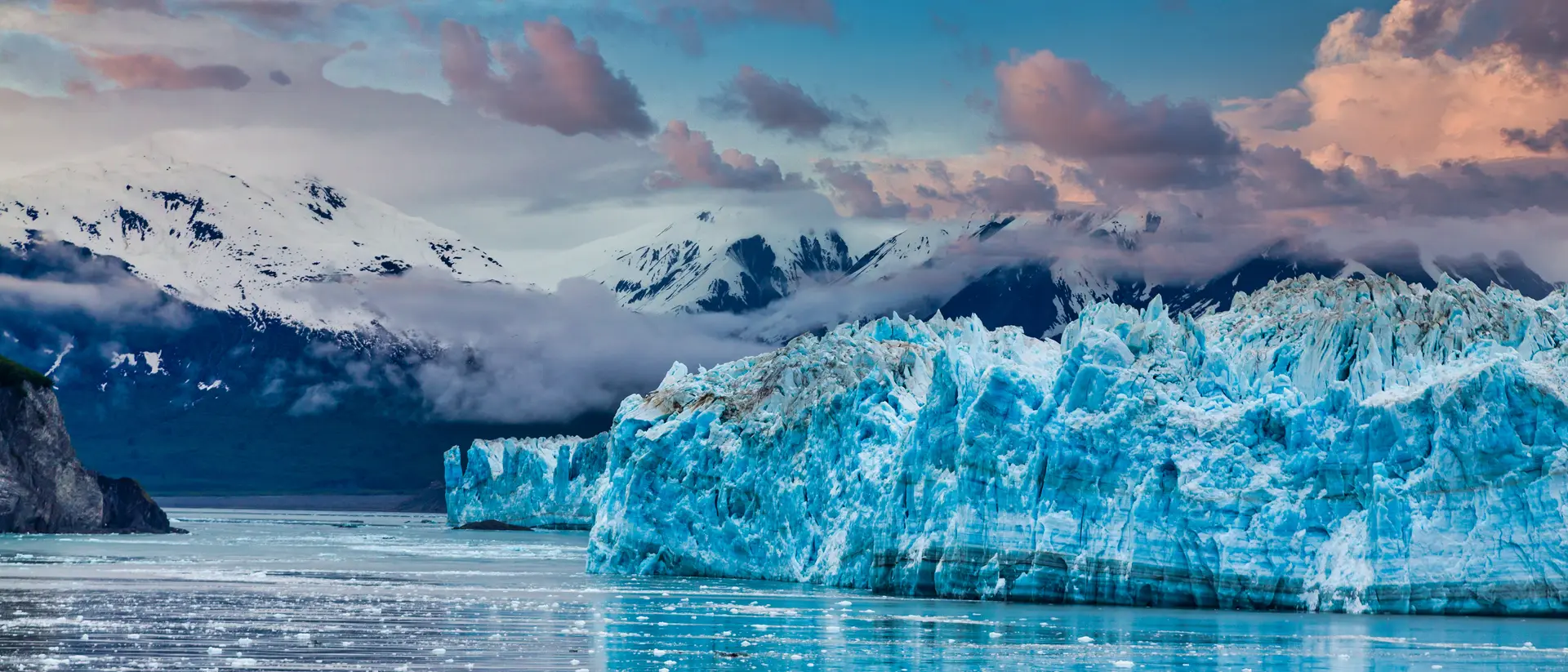Hubbard Glacier