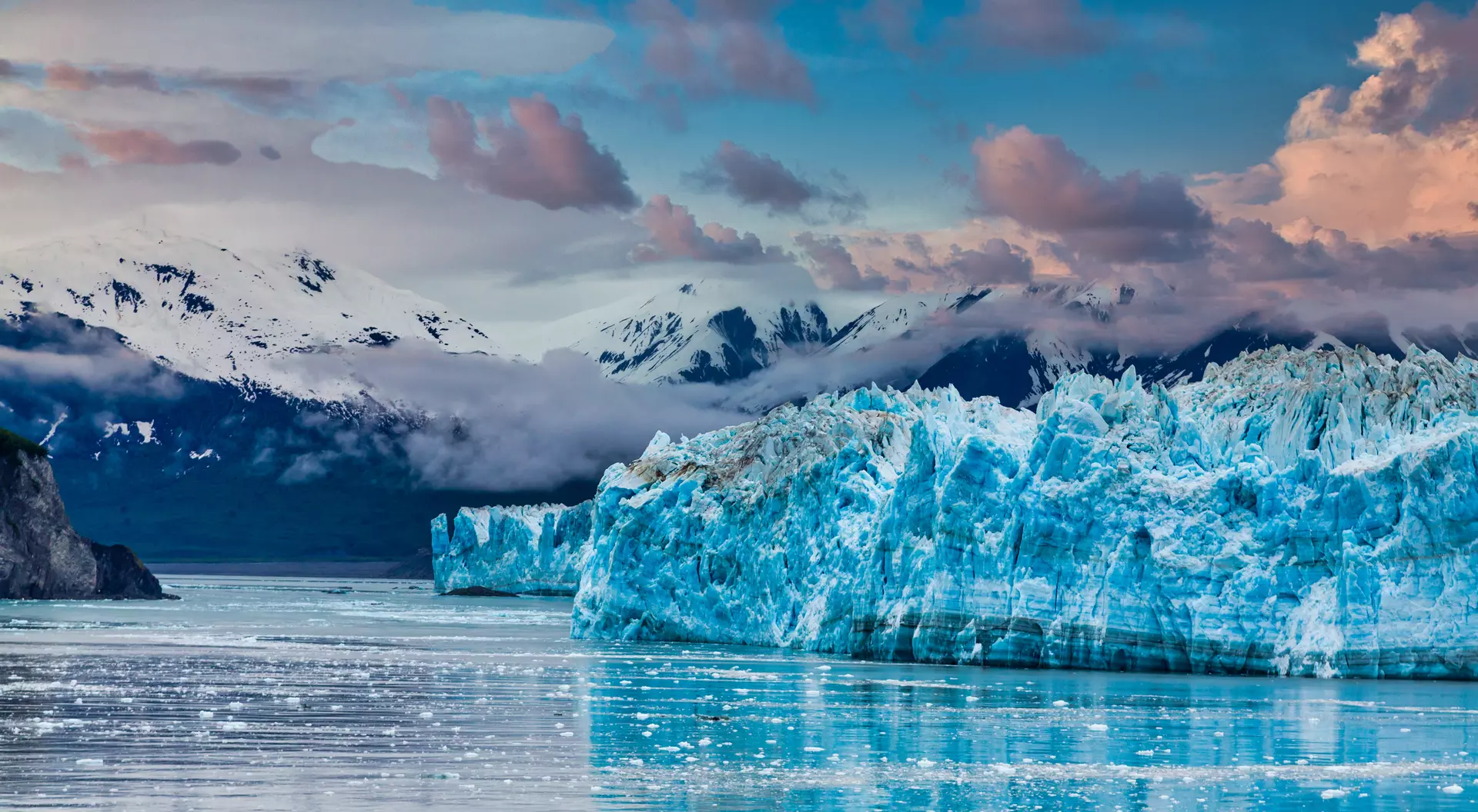 Hubbard Glacier