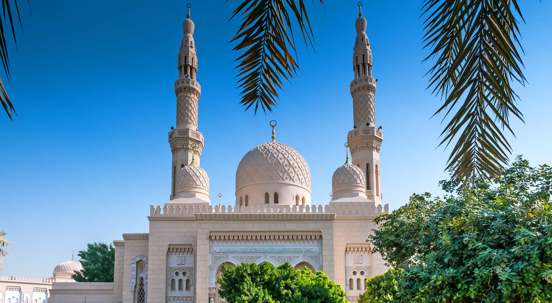 Jumeirah Mosque, Dubai