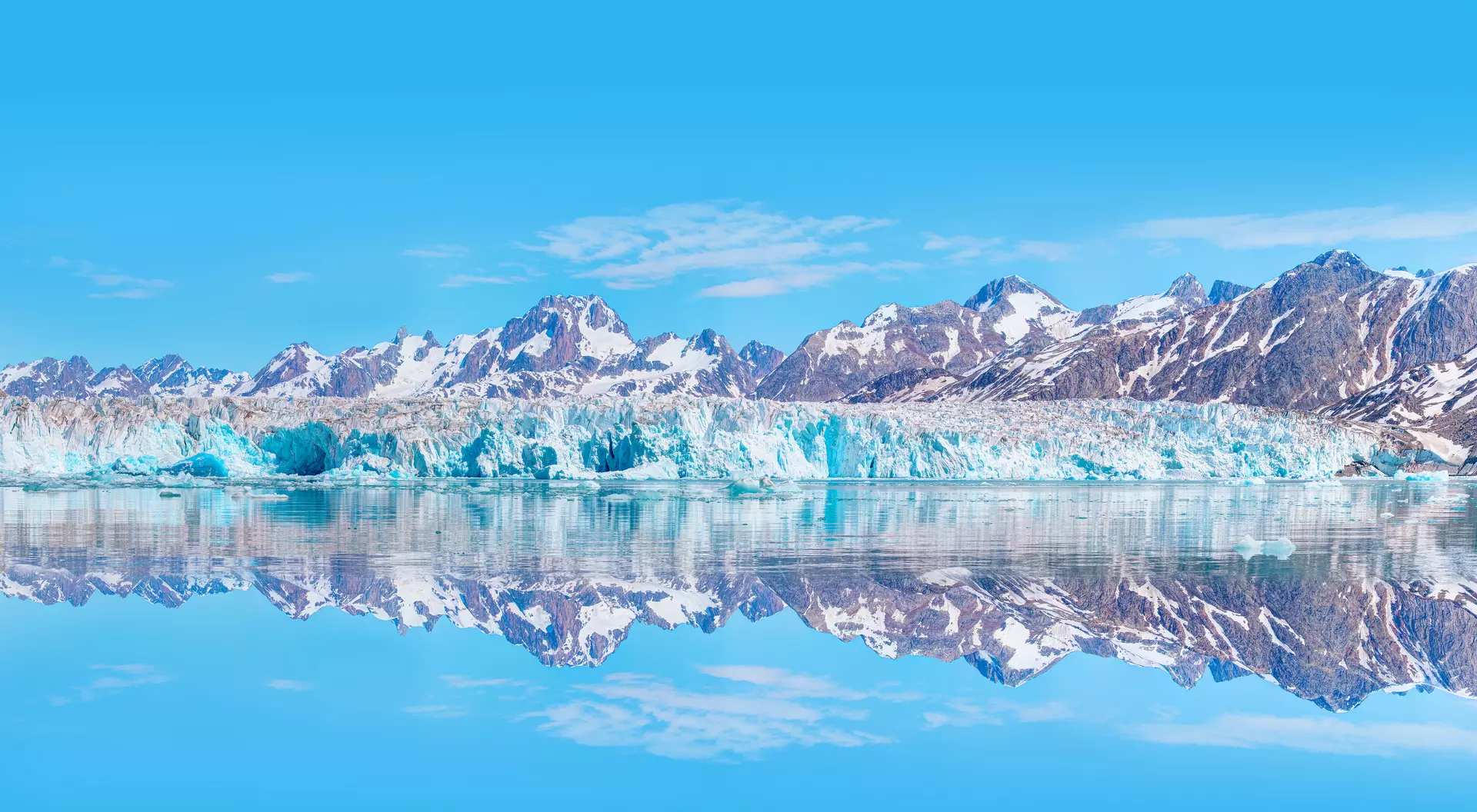 Knud Rasmussen Glacier