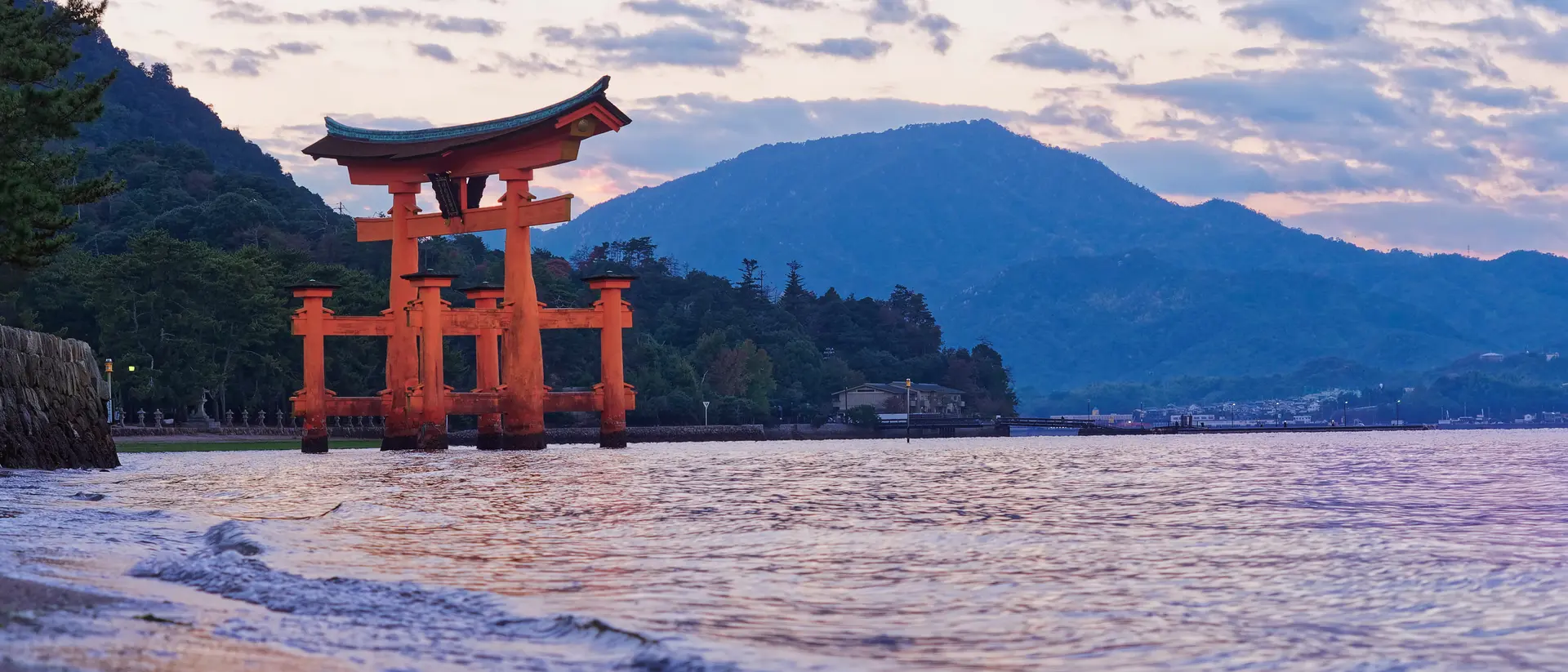 Miyajima Shrine Gate