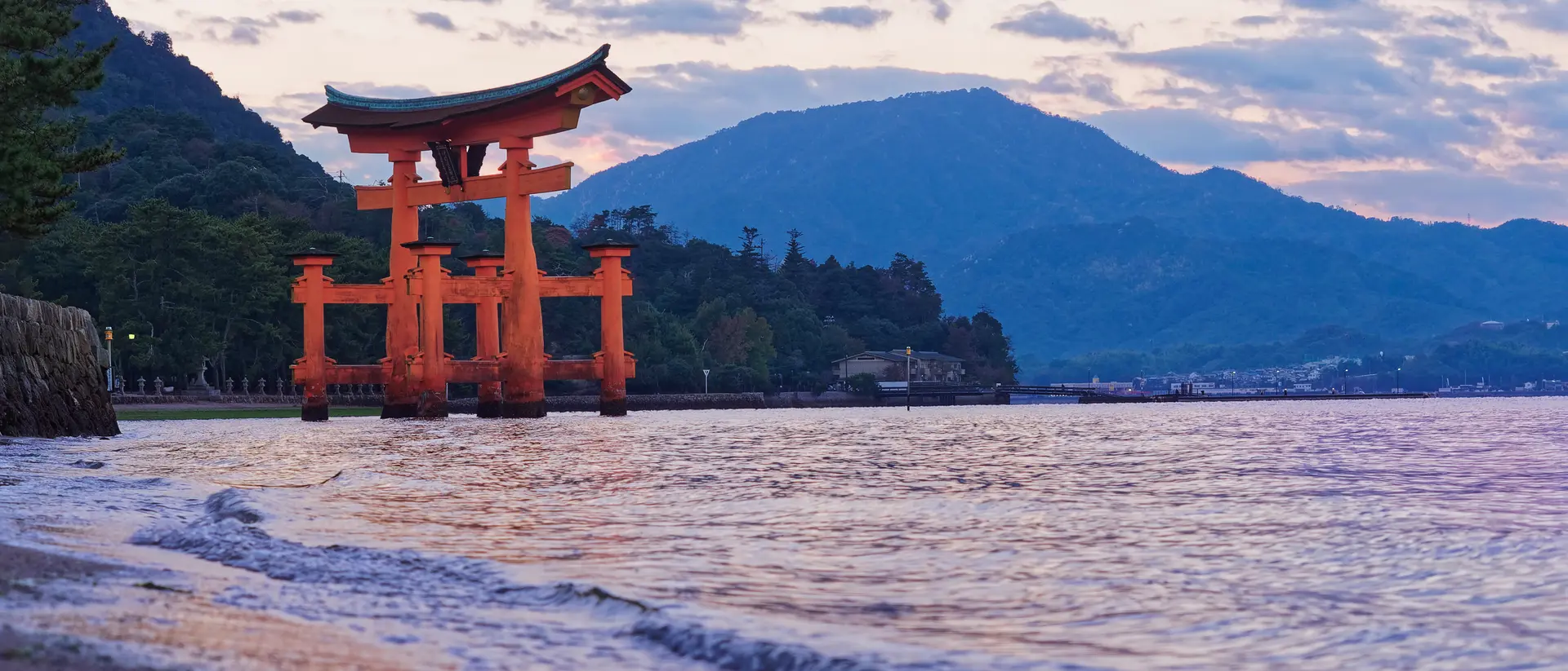 Miyajima Shrine Gate