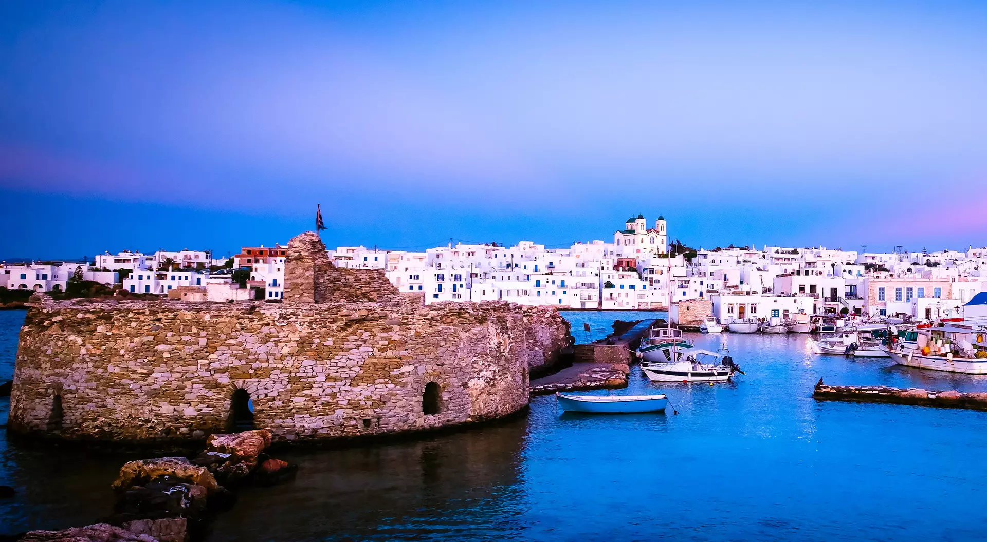 Paros, Greece