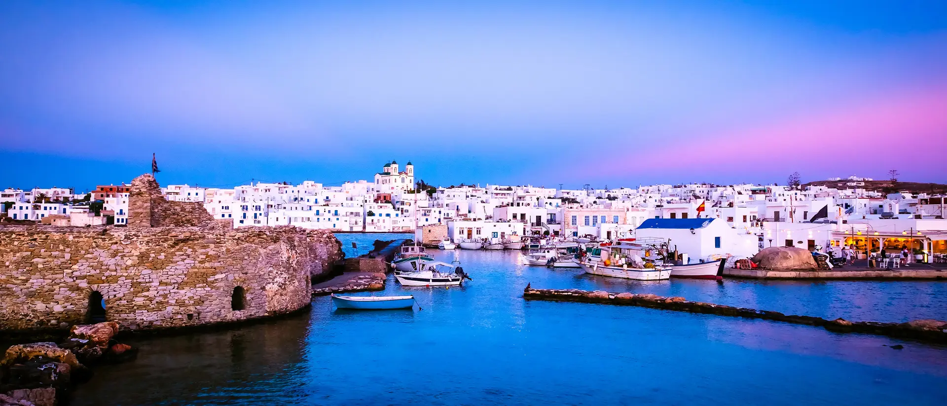 Paros, Greece