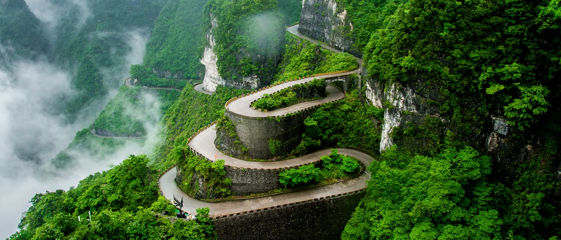 Tianmen mountain national park