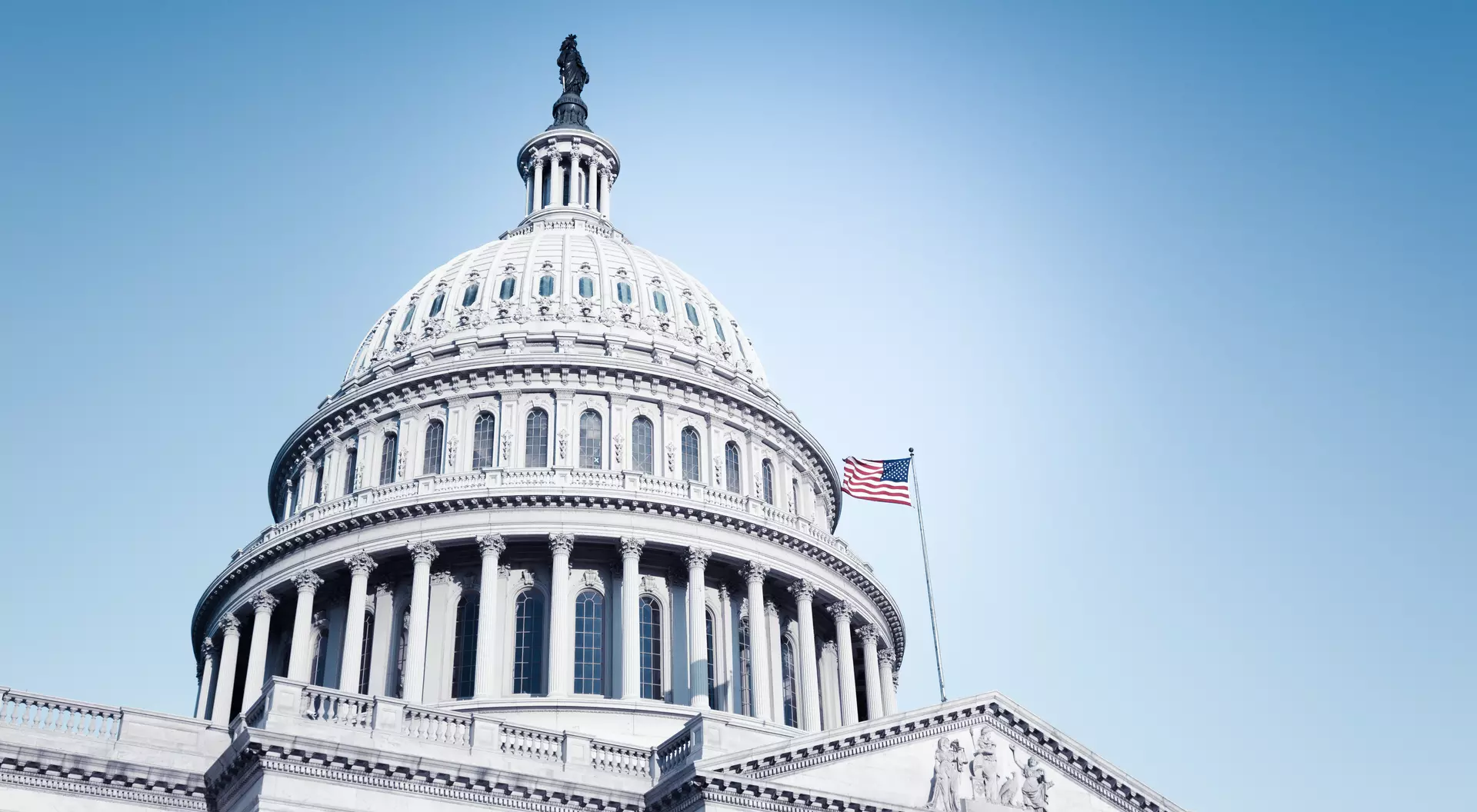 US Capitol