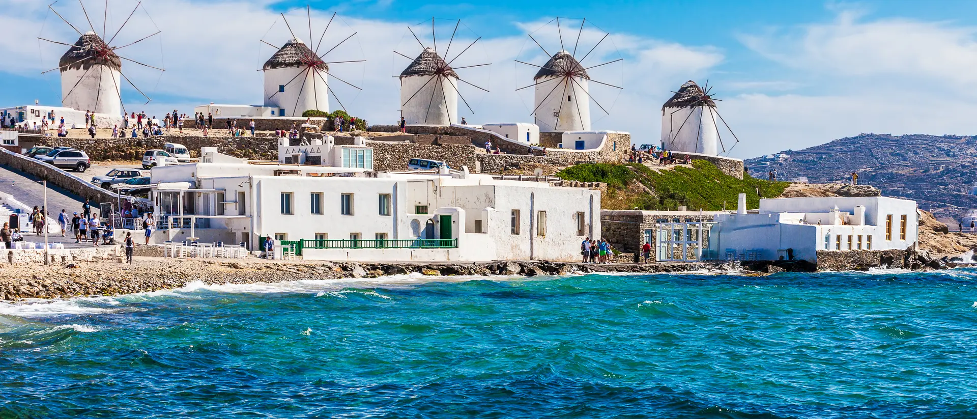 Two of the famous windmills in Mykonos.